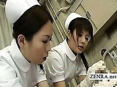 Subtitled CFNM Japanese nurses gentle penis inspection Subtitled CFNM Japanese nurses gentle penis inspection