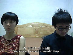 Wu Haohao's Independent Movie (Sex Scene) part 1
