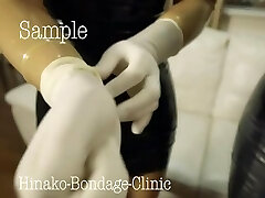 Latex Clinic in Tokyo