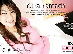Tall Damsel, Yuka Yamada Made Her First Adult Video - Avidolz
