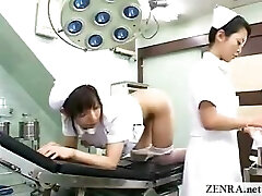 Japan cougar nurse jams dildo into coworkers anus