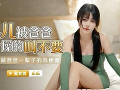 Drain your balls inside me daddy. Then do it again, I want every last glob Drain your balls inside me daddy. Then do it again, I want every last glob