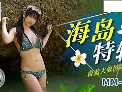Chinese MILF Please Lonely Guy With Free Use Fucking - Island sensational & No Condom