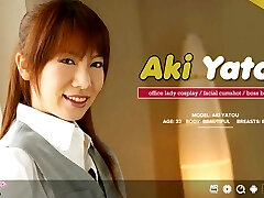 Woman From The Office, Aki Yatou Likes To Deep-throat Dicks - Avidolz