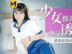 Trailer - Step daughter-in-law Ravaged by Stepdad- Wen Rui Xin - RR-011 - Best Original Asia Porn Vid