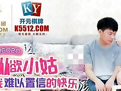 Asian Step Mom Seduces Son With Her Juicy Caboose In Torn Leggings - Creampie On Asian
