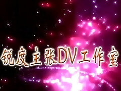 Bride bondage Bride bondage