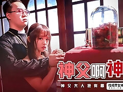 Hot Chinese Cute Amateur Secretly Loses Her Tight Pussy Virginity To Her Priest