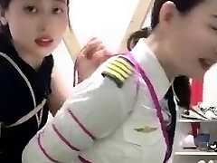 Chinese five flower restrain bondage Chinese five flower restrain bondage