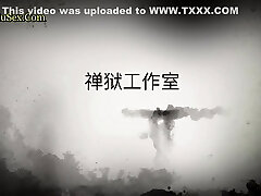 Chinese Gal Captive 3 Chinese Gal Captive 3