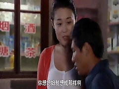 chinese sweetheart star Sexy breast chinese sweetheart star Sexy breast