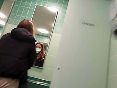 In the public wc at a motorway service station