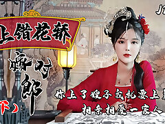 JDAV1me Episode 67 - On the wrong sedan chair to marry the right stud – Sequence 2 - Filmed by Jingdong Pictures
