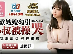 Insatiable Asian Teen Babe Asking Cum to Her Ass - Asian Amateur Insatiable Asian Teen Babe Asking Cum to Her Ass - Asian Amateur