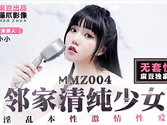 18 year senior Asian Neighbor takes a raunchy fucking &ndash; Watch her face when it goes in!