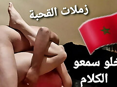 Marocaine big round ass fucking rock hard arabic ultra-cutie muslim wife arab maroc