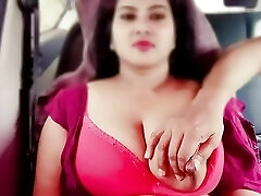 Phat Mounds Indian Step Sister Disha Rishky Public Sex in Car - Hindi Crear Audio