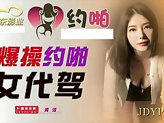 Uber Japanese driver couldn't resist my penis and sucks on side of the road - Chinese amateur Uber Japanese driver couldn't resist my penis and sucks on side of the road - Chinese amateur