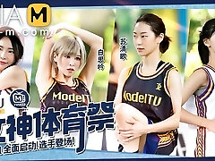 Trailer- Ladies Sports Carnival EP1- Su Qing Ge- Bai Si Yin- MTVSQ2-EP1- Hottest Original Asia Porn Vid
