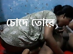 Bangla boyfriend romp bog cock with Bangladeshi bhabi