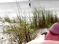 I won't leave the beach until you jizm in my shitpipe