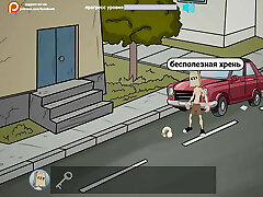 Finish Gameplay - Fuckerman, Cumpussy Finish Gameplay - Fuckerman, Cumpussy