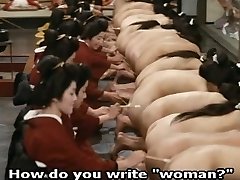 Asian Harem: Ass feathering ejaculation to Concubine whores