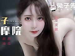 TZ102 - Massage My Booty Then Penetrate My Pussy Please TZ102 - Massage My Booty Then Penetrate My Pussy Please