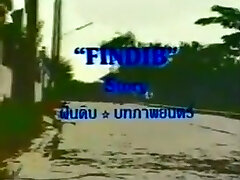 Thai full movie Antique