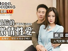 Big booty Asian teen fucks with ex boyfriend at the last time - - little Chinese biotch penetrating ex boyfriend