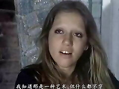 le réveil d'annie (1976 ))