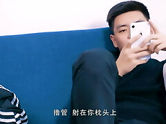 md-0143 petite amie du frère