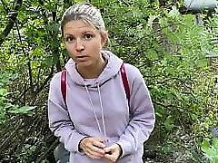 Gina Gerson was caught and ravaged for unlegal outdoor urinating (Part 1)