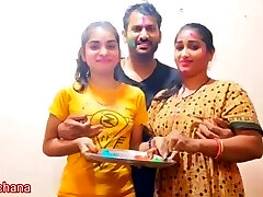 holi sexe spécial avec belle-soeur avec audio hindi votre archana