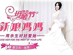 Torrid fuckslut young step-mom with sexy bride dress cheating with her step-son Torrid fuckslut young step-mom with sexy bride dress cheating with her step-son