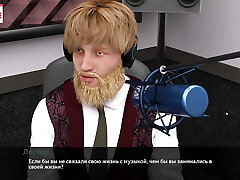 gameplay complet-mélodie, partie 30