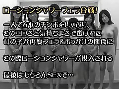 Japanese 6 Girl BJ and Bukkake Party (Uncensored)