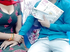 Supper sexy and cute indian teacher getting poked