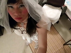 азия как невеста 