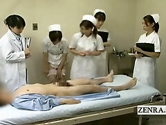 Sous-titré CFNM Japonais médecin infirmières pipe séminaire