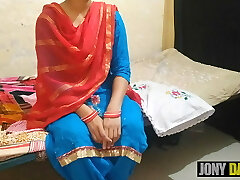 Punjabi Bhabi ki bihari ne gaand faad daali, Bhabi to chutakad nikli Punjabi Bhabi ki bihari ne gaand faad daali, Bhabi to chutakad nikli