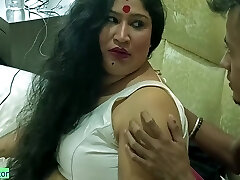 Indian Bengali Ganguvai Fucking With Enormous Trunk Boy! With Clear Audio