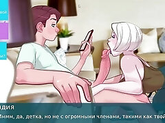 Complete Gameplay - Intercourse Note, Part 8