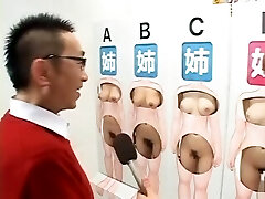 Japanese Adult Television Demonstrate Guessing Father and daughter