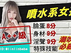 Asian Whore secretary With Phat Rump Gets Bred By the Boss Asian Whore secretary With Phat Rump Gets Bred By the Boss