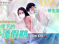 Repopulating the nation after Covid 19 Asian doll insists on getting Fuck - Cockold Hubby Repopulating the nation after Covid 19 Asian doll insists on getting Fuck - Cockold Hubby