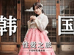 Fat tits Taiwanese Amateur Teenager Lovely Sex During Road Trip in Korean