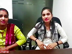 Job Offer Karke Boss ne Dono Ladki ko Chuda With Utter Hindi Audio Your Archana