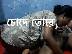 Bangla boyfriend sex bog stiffy with Bangladeshi bhabi