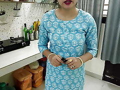 indische bengalische milf stiefmutter bringt ihrem stiefsohn bei, wie man mit einer freundin sex hat!! in der küche mit klarem schmutzigem ton